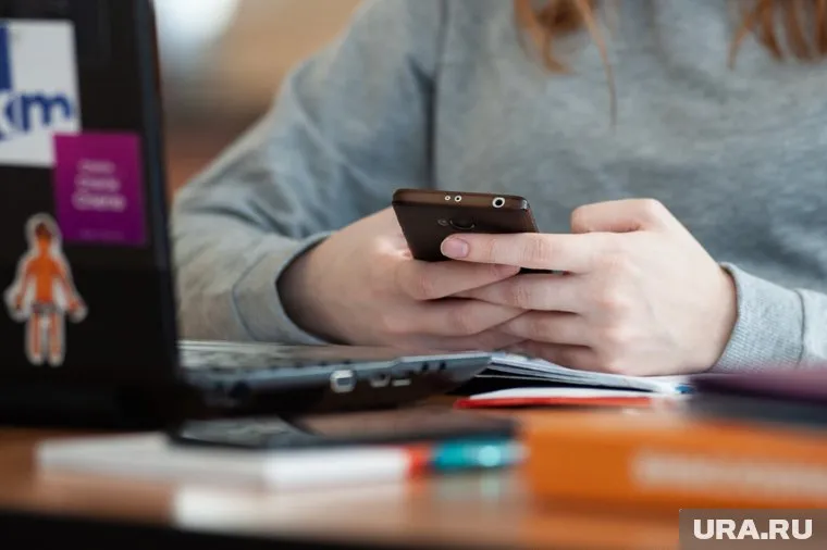 Детям дадут полный доступ к «Госуслугам»