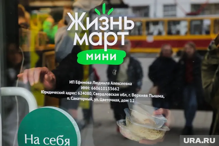 Поставщиков закрыли на 15-30 суток