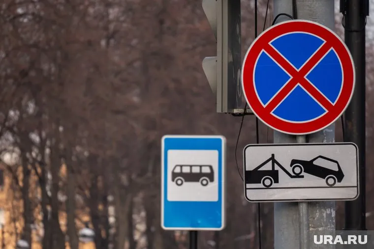 Знаки установят во втором квартале текущего года