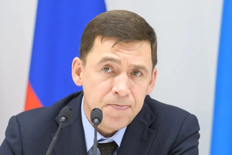 Пресс-конференция  губернатора Свердловской области Евгения Куйвашева в конгресс-центре по итогам «Иннопром 2019»