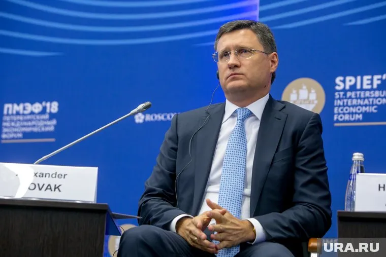 Александр Новак не исключил господдержку «Газпрома»