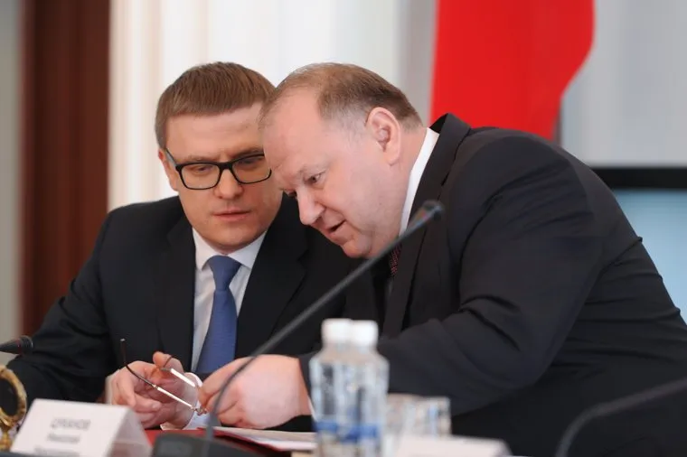 Представление врио губернатора Алексея Текслера полпредом Николаем Цукановым. Челябинск