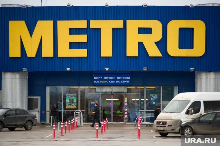Когда точно восстановят работу магазина METRO, неизвестно