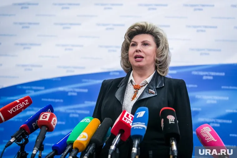 Татьяна Москалькова работает в ЯНАО