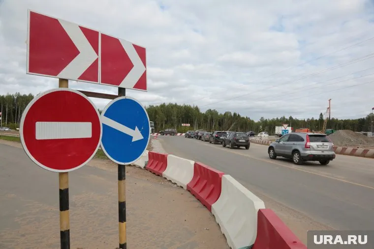 Движение перекроют на два часа