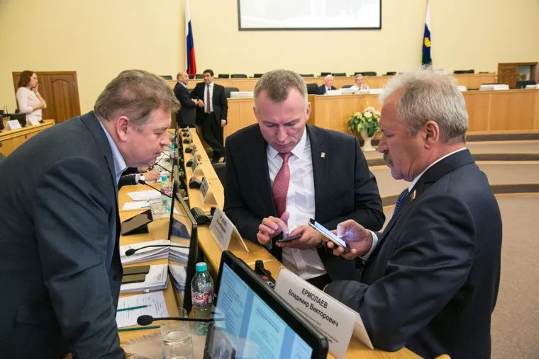 Очередное заседание областной думы тюменской области. Тюмень