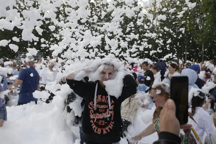 День города. Екатеринбург 