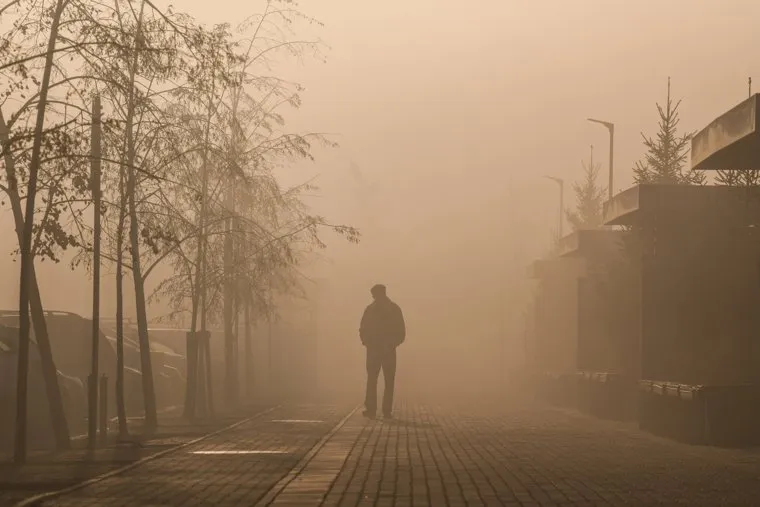 Смог в мкр Солнечный и работа МЧС России на горящем торфяннике. Екатеринбург