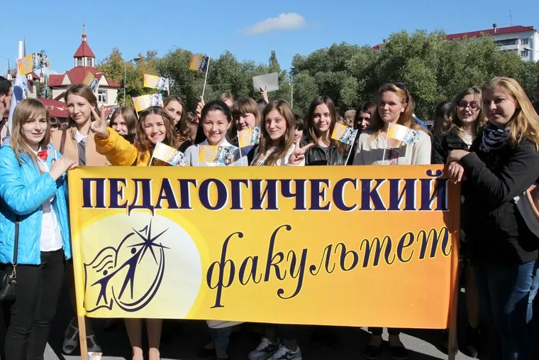 День знаний. Линейка КГУКурган, студенты кгу