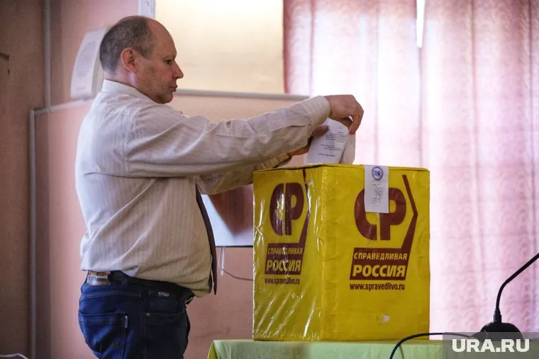 Депутаты из «Справедливой России» не согласны с распределением городского бюджета