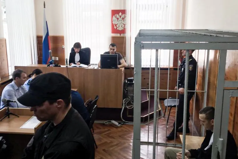 Суд по Васильеву. Екатеринбург