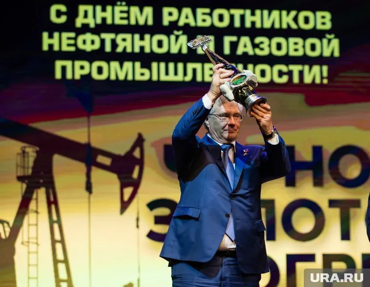 Гендиректор «Сургутнефтегаза» Владимир Богданов получил главную награду конкурса «Черное золото Югры»