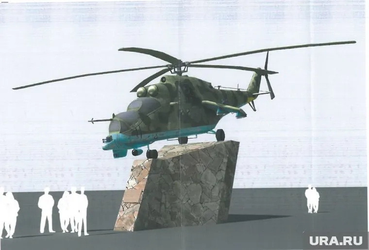 На облицованный мрамором постамент потратят больше 2,5 млн рублей