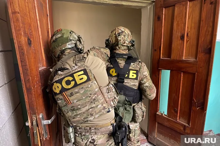 В операции участвовали сотрудники регионального УФСБ (архивное фото)