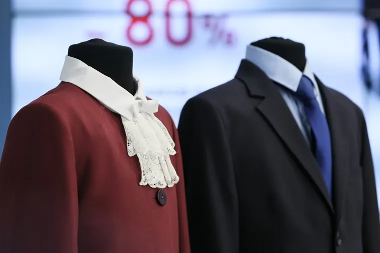 Один из концептов новой стандартизированной школьной формы