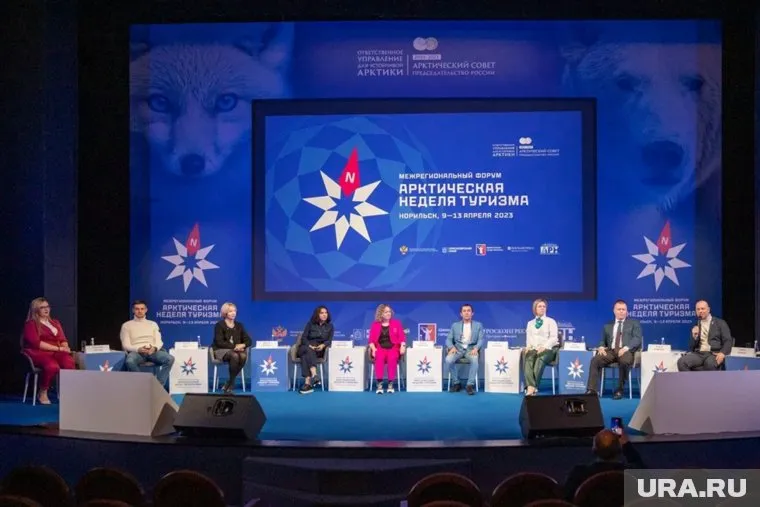ММК отчитался о росте промышленного турпотока на межрегиональном форуме «Арктическая неделя туризма» в Норильске
