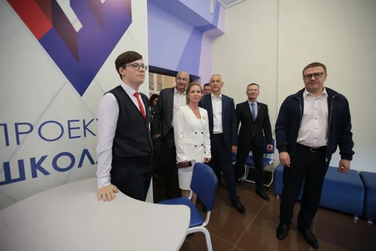 Поездка Алексея Текслера в Магнитогорск. Челябинская область