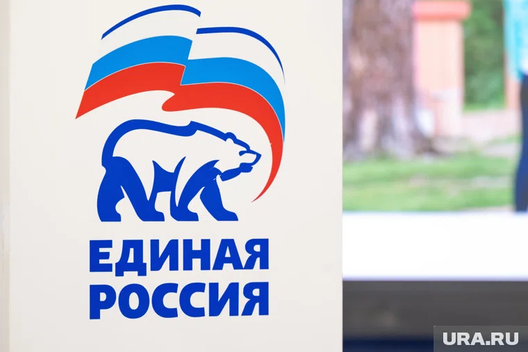 Отделения партии «Единая Россия» три года назад открылись в ДНР и ЛНР