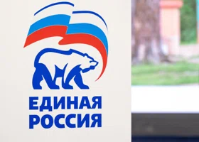 «Единая Россия» подвела итоги трехлетней работы в Донбассе