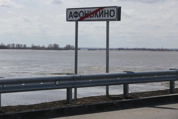 Паводок в Афонькино. Афонькино