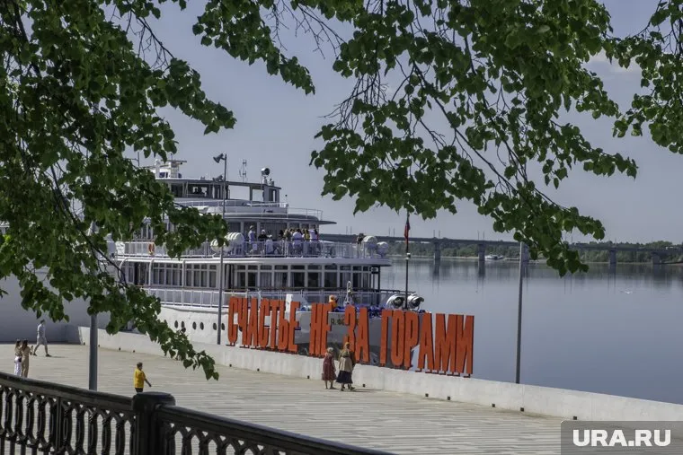 Культовый арт-объект тоже попал в сюжет