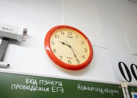 Родители пермских старшеклассников поддержали инициативу о пересдаче ЕГЭ