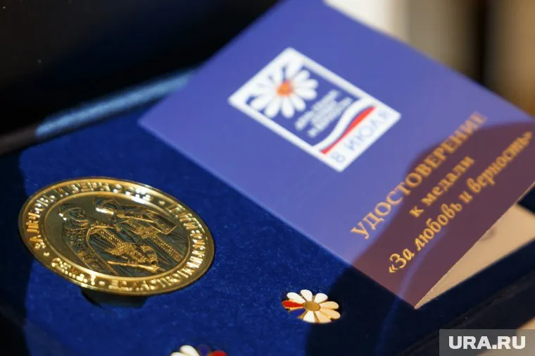 Медали получили семьи Зайцевы и Гартунг