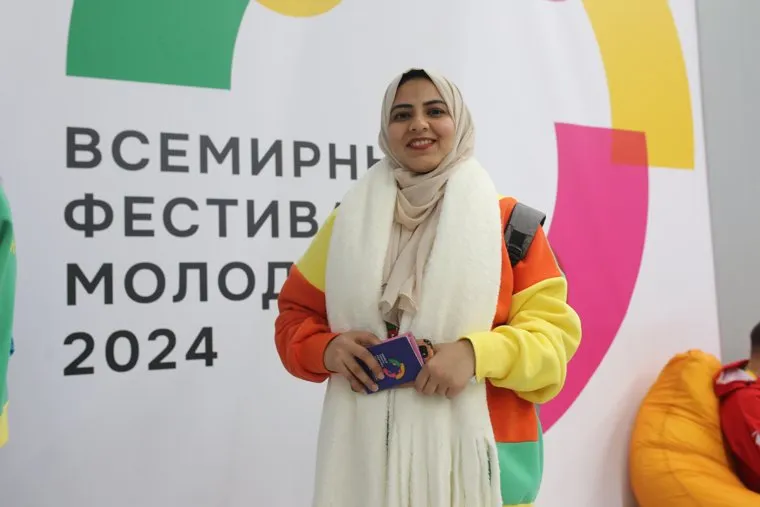 Всемирный фестиваль молодежи 4 марта. Сочи