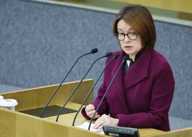 Набиуллина: в 2027 году ЦБ перейдет к нейтральной ключевой ставке