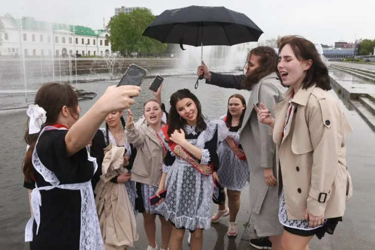 Последний звонок. Екатеринбург