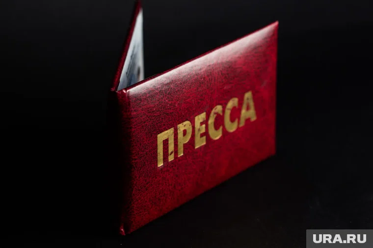 Агентство Nova уволило итальянского репортера Габриеле Нунциати 