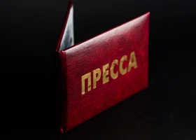 В Италии уволили журналиста за вопрос о репарациях Украине и Газе