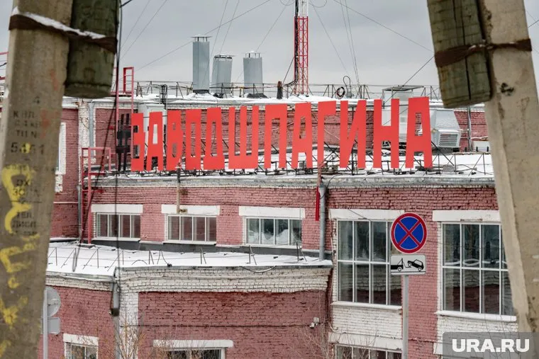 Фирма специализируется на организации конференций и выставок