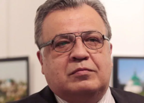 Фотография из галереи