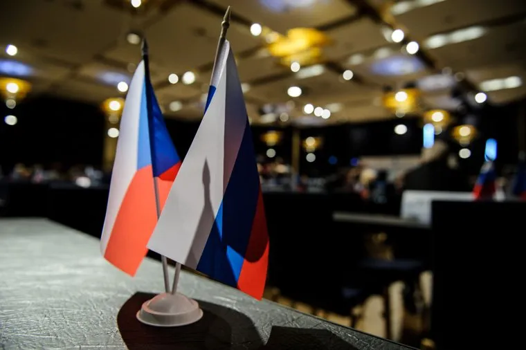 Русско-чешский деловой форум в Хаяте. Екатеринбург