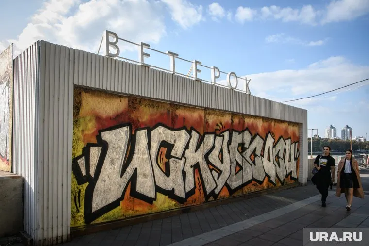 В качестве примера в администрации привели точку на набережной — правда, 17 сентября она не работала