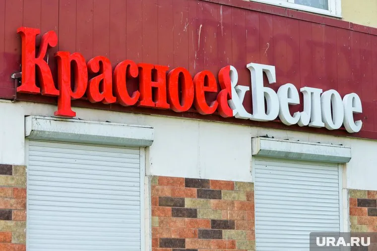 Алкоголь не будут продавать 23 и 24 июня с 22:00 до 10:00