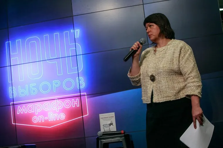 Марафон "Ночь выборов - 2017". Москва