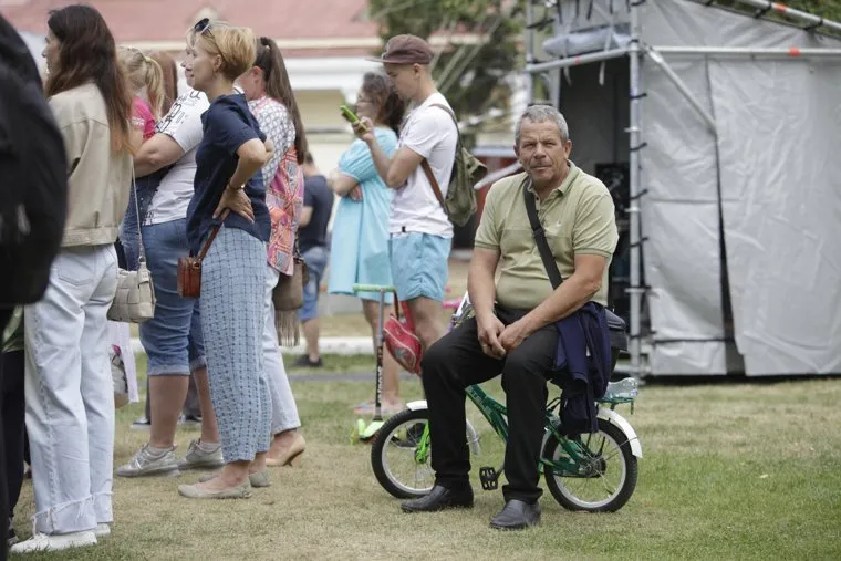 День города. Екатеринбург 