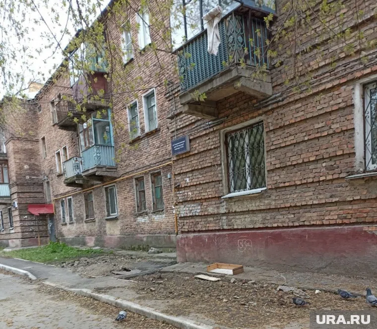 ООО «Укико» привлечено к административной ответственности за ненадлежащее содержание домов