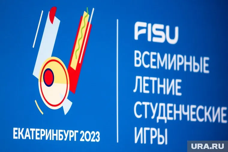 FISU отстранила от соревнований спортсменов из России и Белоруссии до конца 2022 года