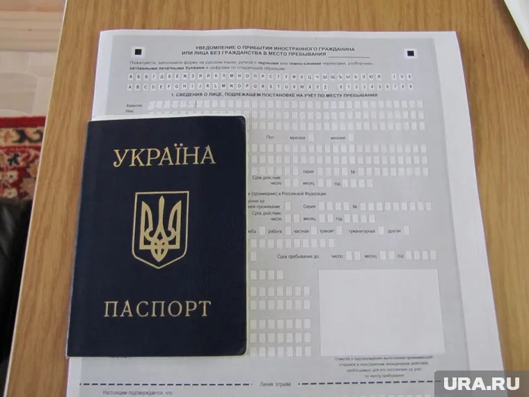 Россия может ввести визы для граждан Украины