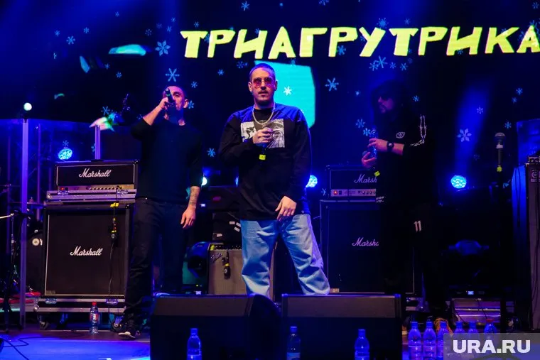 Выступление «Триагрутрики» пройдет 26 мая в 18:30