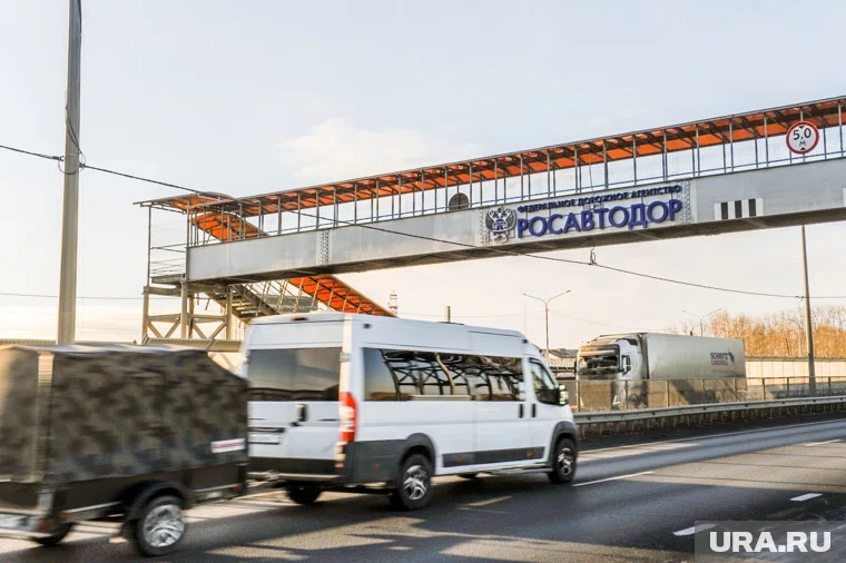 В 2025–2027 годах в Курганской и Челябинской областях отремонтируют 290 километров федеральных трасс