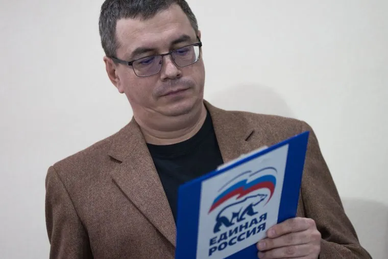 Промышленный форум "Локомотивы роста: индустрии будущего". Екатеринбург , енин евгений, логотип, единая россия, ер