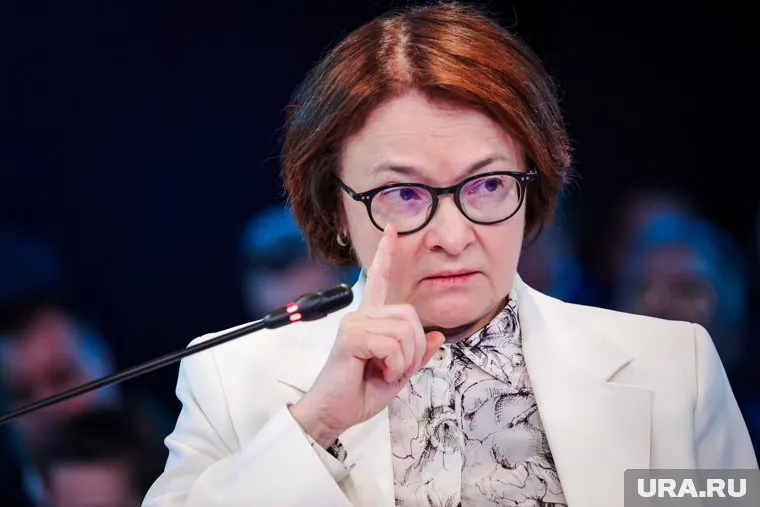 Набиуллина отметила, что Россия проходит через фазу циклического перегрева и последующего охлаждения