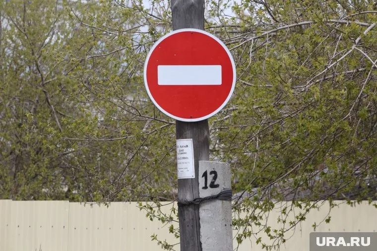 В период с 12:00 до 18:00 участок улицы Пермской будет полностью закрыт для всех видов транспорта