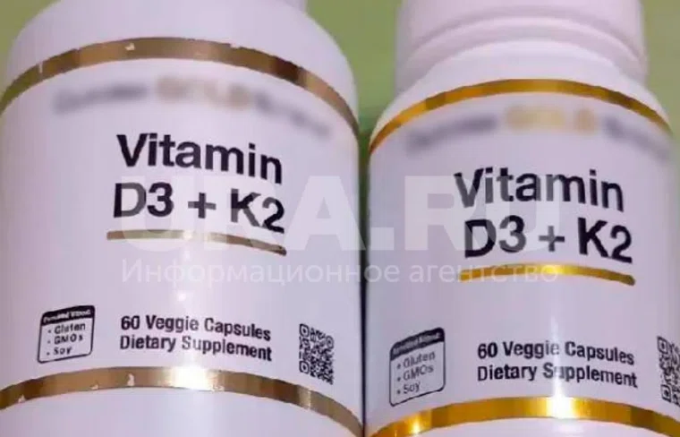 Россиянке продали поддельные биодобавки под видом настоящих