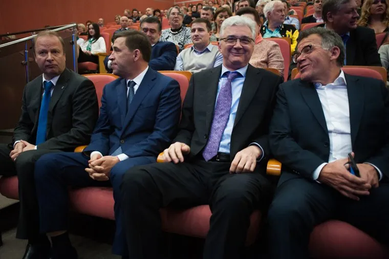 Завершающий этап праймериз по подбору кандидата на выборах губернатора Свердловской области. Екатеринбург, тунгусов владимир, шептий виктор, якоб александр, куйвашев евгений