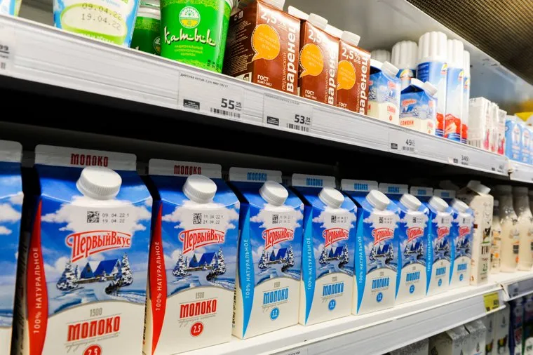 Рейд в магазины городов Челябинск и Копейск. Челябинск